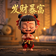 典约游戏体验馆是干嘛的